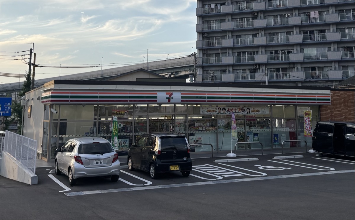 セブンイレブン